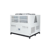  -25℃ Air-Cooled Chiller