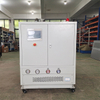 High And Low Temp Test Machine